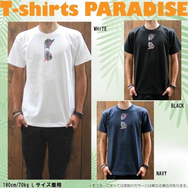 Tシャツ メンズ  Tシャツ-パラダイス対象 Sunglasses prd016 2P5500円税込...