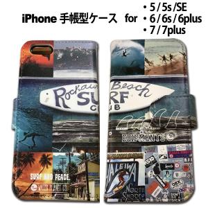 iPhone X ケース 手帳型 iPhone8 iPhone7ケース iPhoneX iPhone8Puls iPhone se iPhone6 Plus iphone7Plus Surf 得トク2WEEKS 2022｜borders-store