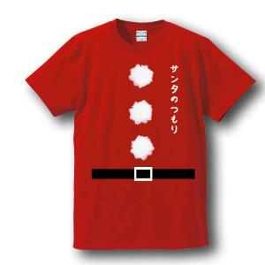 クリスマス サンタ コスプレ Tシャツ おもし...の詳細画像1