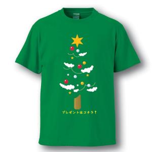 クリスマス サンタ コスプレ Tシャツ おもし...の詳細画像2