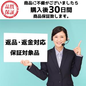 天使 羽 ステッカー 自動車用 エンブレム の商品一覧 ドレスアップ用品 自動車 車 バイク 自転車 通販 Yahoo ショッピング