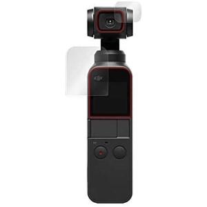 PET製フィルム 強化ガラス同等の硬度 高硬度9H素材採用 DJI OSMPKT Osmo Pocket カメラレンズ用保護シート (2枚組の商品画像