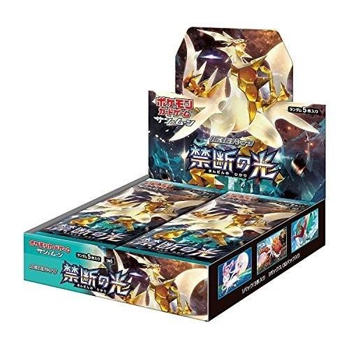 新品 在庫あり 即納 ポケモンカードゲーム サン＆ムーン 拡張パック 禁断の光 BOX ポケモン ポ...