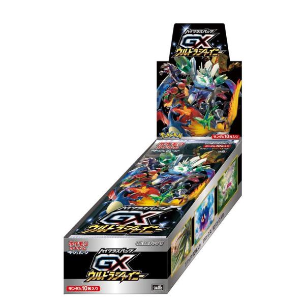 新品 ポケモンカードゲーム サン＆ムーン ハイクラスパック GX ウルトラシャイニー BOX ポケモ...