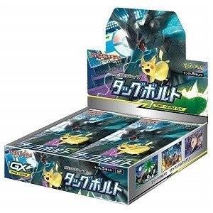 新品  ポケモンカードゲーム サン&ムーン 拡張パック タッグボルト BOX  ピカチュウ ゼクロム TAG TEAM GX