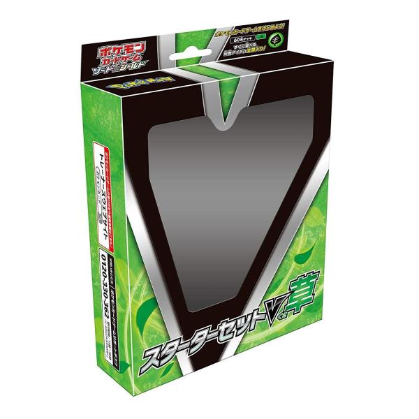 新品 ポケモンカードゲーム ソード＆シールド 【 スターターセットV 草 】ポケモン ポケカ トレカ