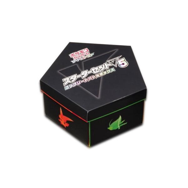 新品 ポケモンカードゲーム ソード＆シールド 【 スターターセットV5 コンプリートバトルセット 】...