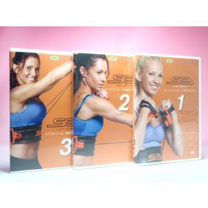 シャドーボクサーフルセット！ シャドーボクサーフルセット！