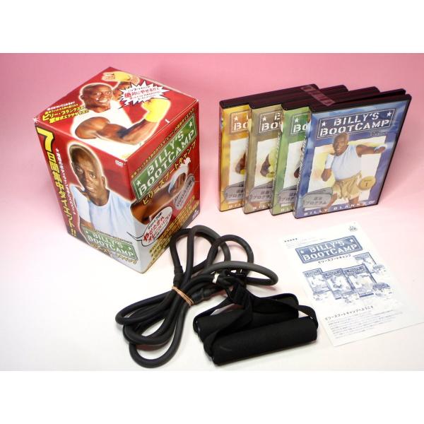 中古 正規品 ビリーズブートキャンプ DVD 4枚組 日本語字幕版 日本語版 ビリーバンド 箱 付き...