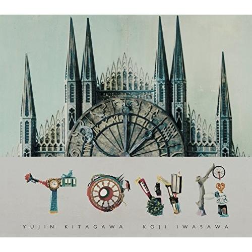 新品 2CD + 1DVD Disk3枚組 初回限定盤 COMPLETE BOX TOWA ゆず ス...