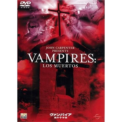 新品 DVD ヴァンパイア 黒の十字架 出演 ジョン・ボン・ジョヴィ, クリスチャン・デ・ラ・フュエ...