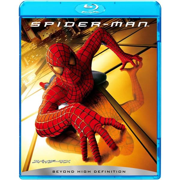 新品 Blu-ray スパイダーマン TM SPIDER-MAN 出演 トビー・マグワイア, ウィレ...