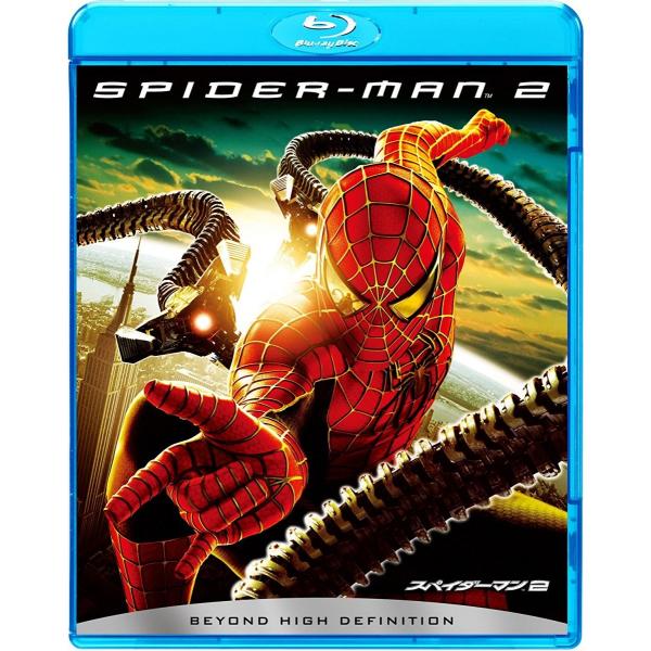 新品 Blu-ray スパイダーマン 2 トビー・マグワイア キルスティン・ダンスト  アルフレッド...