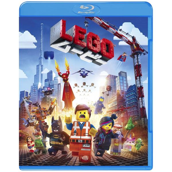 新品 Blu-ray LEGO (R) ムービー  クリス・プラット ウィル・フェレル エリザベス・...