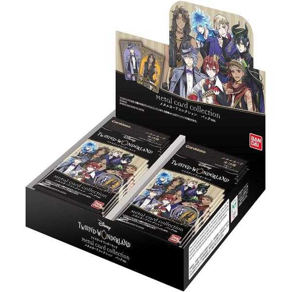 新品 ディズニー ツイステッドワンダーランド メタルカードコレクション パックVer. BOX スマ...