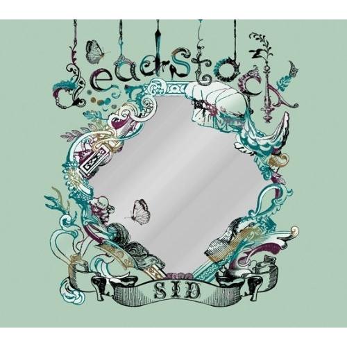 新品 CD + DVD 初回生産限定盤 B dead stock シド 初回生産限定ミラーボックス仕...