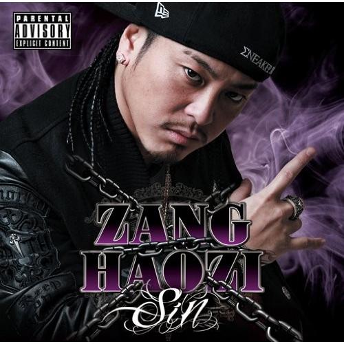 新品 CD SIN ZANG HAOZI  HIP HOP