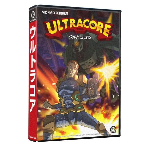 新品 MD/MD互換機用 ULTRACORE ウルトラコア MD メガドライブ 洋ゲー レトロゲーム...