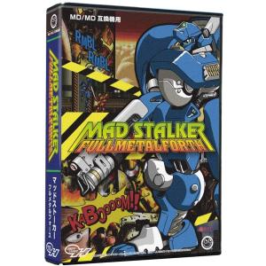 MD / MD互換機用 マッドストーカー FULLMETALFORTH メガドライブ
