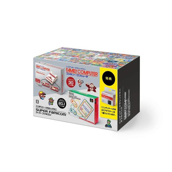 新品 ニンテンドー クラシックミニ ダブルパック ファミコン スーパーファミコン クラシック 任天堂...