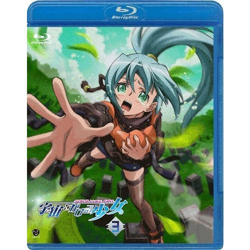 新品 / 宇宙をかける少女 Volume 3  / Blu-ray