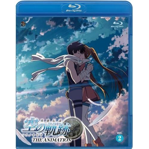 新品 Blu-ray 英雄伝説 空の軌跡 THE ANIMATION vol.2 最終巻  神田朱未...