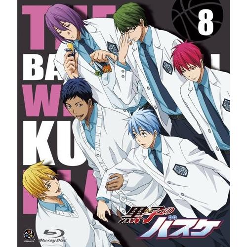 新品 Blu-ray + SPECIAL CD 初回限定版 黒子のバスケ 8 エンドカード3種付 黒...