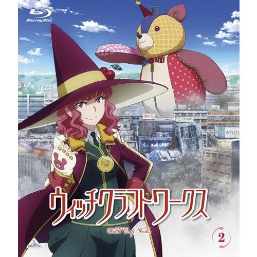 新品 Blu-ray + ドラマCD 完全生産限定版 ウィッチクラフトワークス 2 小林裕介 瀬戸麻...