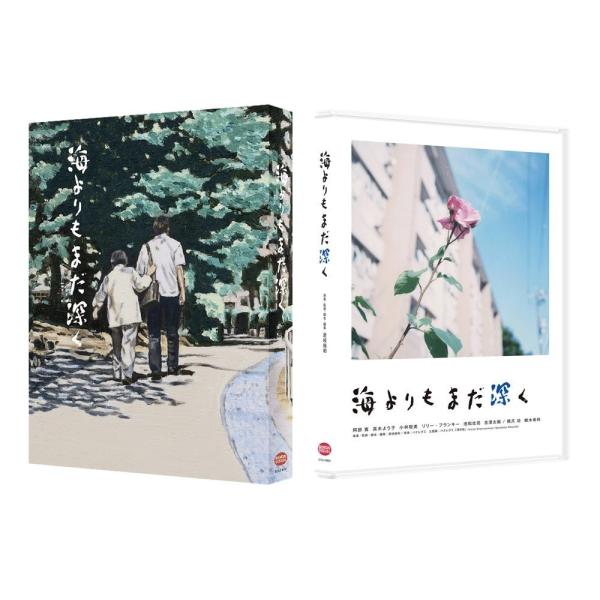 新品 Blu-ray + 特典DVD 特装限定版 海よりもまだ深く 是枝裕和  阿部寛  真木よう子...