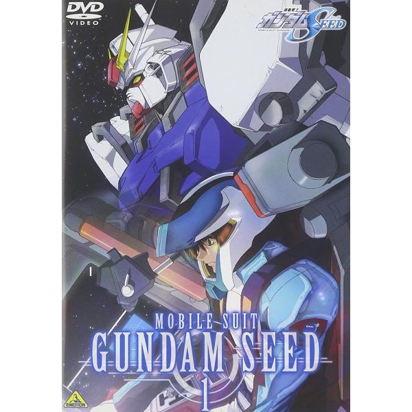新品 DVD 機動戦士ガンダム SEED 1 保志総一朗  石田彰  福田己津央 ガンダム