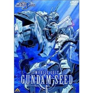 新品 DVD 機動戦士ガンダム SEED 6 保志総一朗 三石琴乃 福田己津央 ガンダム