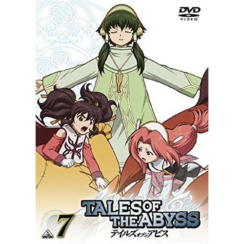 新品 DVD + ドラマCD 初回限定版 テイルズ オブ ジ アビス 7 TALES of THE ...