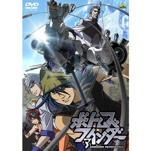新品 DVD ボトムズ ファインダー / サンライズ