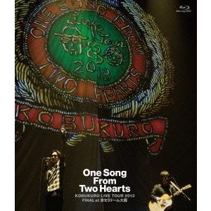 新品 Blu-ray 初回プレス盤 KOBUKURO LIVE TOUR 2013 “One Son...