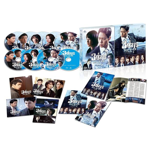 新品 / スリーデイズ ~ 愛と正義 ~ / 初回限定版 /  DVD &amp; Blu-ray SET ...