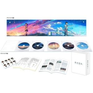 新品 初回生産限定版 Blu-rayコレクターズ...の商品画像