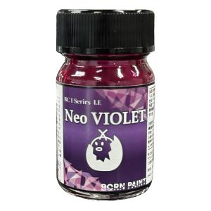 直販限定★NeoViolet　15ml【ボーンペイント】