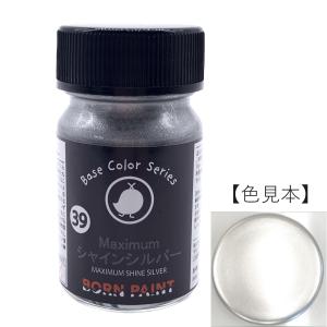 48/ネオマイカ 15ml【ボーンペイント】 : BORN PAINT公式ECショップ