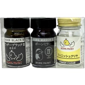 ガイアノーツ GP-08 プレミアムミラークローム 塗料 : メモリー