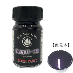 48/ネオマイカ 15ml【ボーンペイント】 : BORN PAINT公式ECショップ