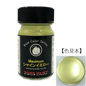 直販限定☆Deepパープル 15ml【ボーンペイント】 : BORN PAINT公式EC