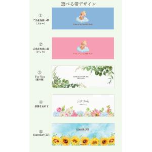 ミックスナッツ 4個 セレクト グルテンフリー...の詳細画像5