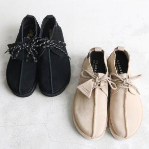 クラークス CLARKS デザート トレックゴアテックス Desert TrekGTX メンズ レースアップシューズ 送料無料｜bornfree-e-shop