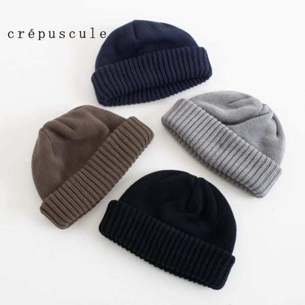 crepuscule クレプスキュール ニットキャップ Knit Cap 2401-022 帽子 ユ...