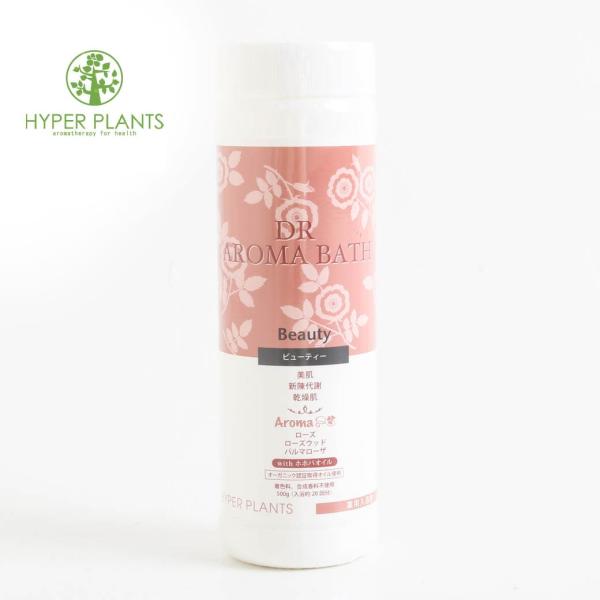 HYPER PLANTS ハイパープランツ 薬用入浴剤 DRアロマバス ビューティー 500g