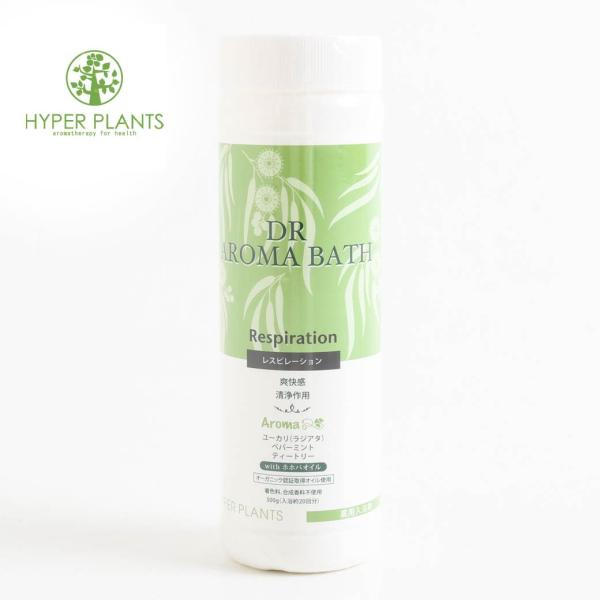 HYPER PLANTS ハイパープランツ 薬用入浴剤 DR アロマバス レスピレーション 500g