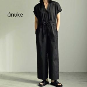 anuke アンヌーク Skipper Rough Combinaison コンビネゾン レディース オケージョン カジュアル スキッパー 2024ss 62410306 送料無料 BORNFREE ボーンフリー｜bornfree-e-shop