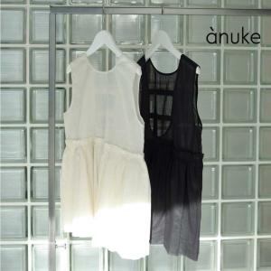 anuke アンヌーク Sheer Peplum Tops トップス シアー ペプラム トップス ノースリーブ レディース 2024ss 62410403 インド オーガンジー BORNFREE ボーンフリー｜bornfree-e-shop