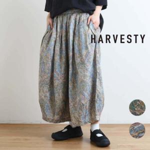 ハーベスティ HARVESTY リネン　サーカスキュロットパンツ　レディース  パンツ　麻　ペイズリー模様　春夏　送料無料｜bornfree-e-shop