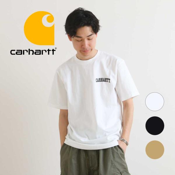 Carhartt WIP カーハート ユニバーシティスクリプトTシャツ UNIVERSITY SCR...